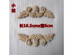 門花 貼花 新型建材 建材加盟 新型建材價(jià)格圖1