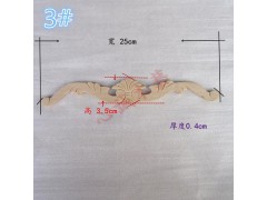 門花 貼花 新型建材 建材加盟 新型建材價(jià)格圖3