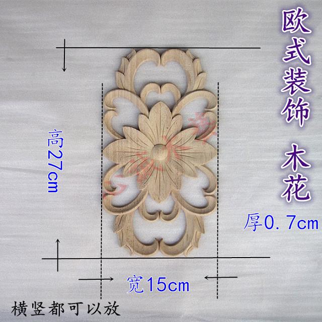 門(mén)花 貼花 新型建材 建材加盟 新型建材價(jià)格