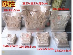 東陽木雕歐式柱頭羅馬柱新型建材網(wǎng)提供圖1
