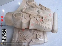 東陽木雕歐式柱頭羅馬柱新型建材網提供圖1