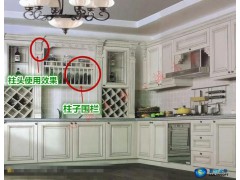 東陽木雕歐式柱頭羅馬柱新型建材網(wǎng)提供圖1