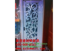 鏤空實(shí)木圖樣，新型建材網(wǎng)提供圖1