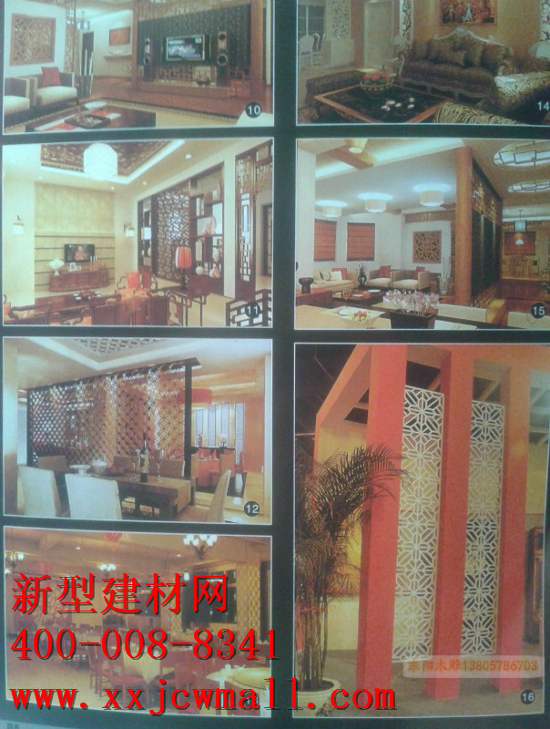 鏤空實(shí)木圖樣，新型建材網(wǎng)提供