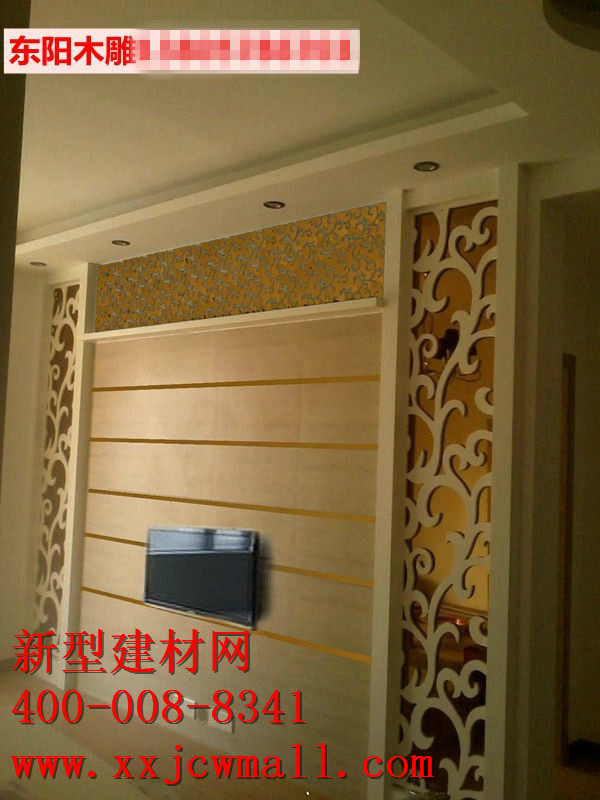 鏤空實木圖樣，新型建材網(wǎng)提供