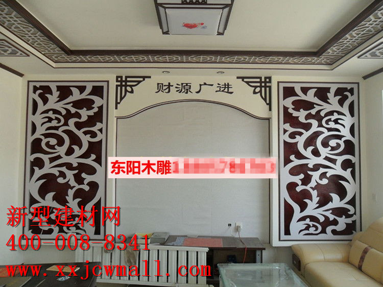 鏤空實木圖樣，新型建材網(wǎng)提供