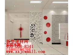 鏤空實木圖樣，新型建材網提供圖1