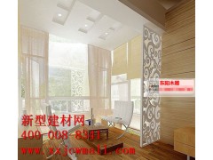 鏤空實木圖樣，新型建材網(wǎng)提供圖1