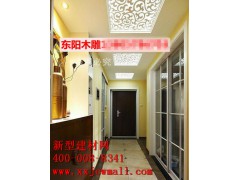 鏤空實(shí)木圖樣，新型建材網(wǎng)提供圖1