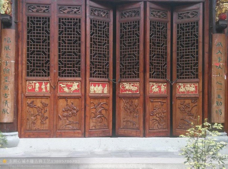 實(shí)木中式裝修圖樣