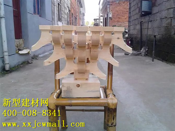 新型牛腿，柱頭，角花