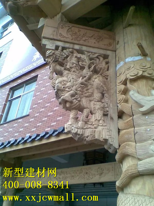 新型牛腿，柱頭，角花