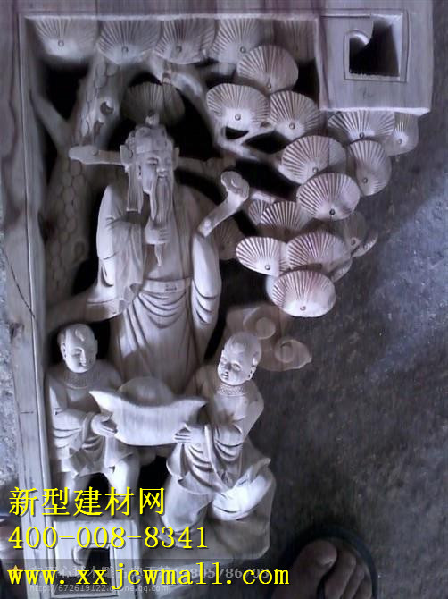 新型牛腿，柱頭，角花