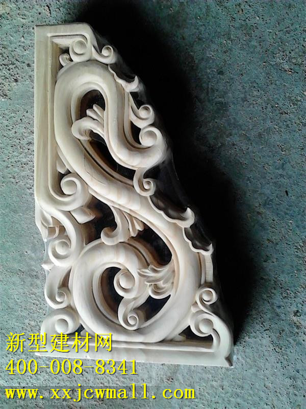 新型牛腿，柱頭，角花