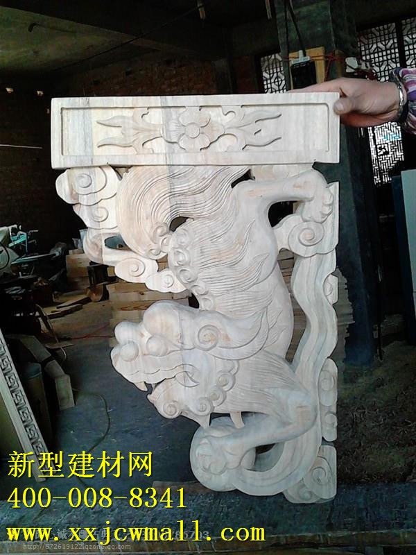 新型牛腿，柱頭，角花