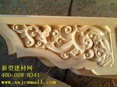 新型牛腿，柱頭，角花圖1