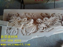 新型牛腿，柱頭，角花圖1
