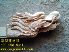 新型牛腿，柱頭，角花圖1