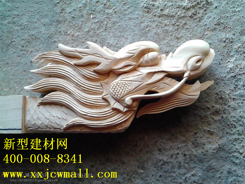 新型牛腿，柱頭，角花
