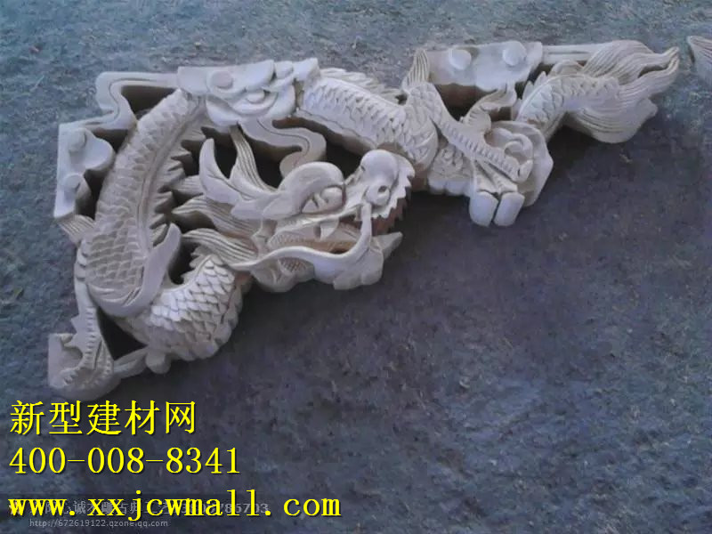 新型牛腿，柱頭，角花