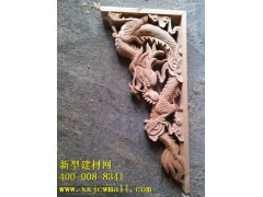 新型牛腿，柱頭，角花圖1