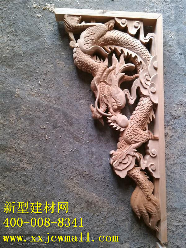 新型牛腿，柱頭，角花