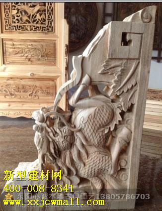 新型牛腿，柱頭，角花