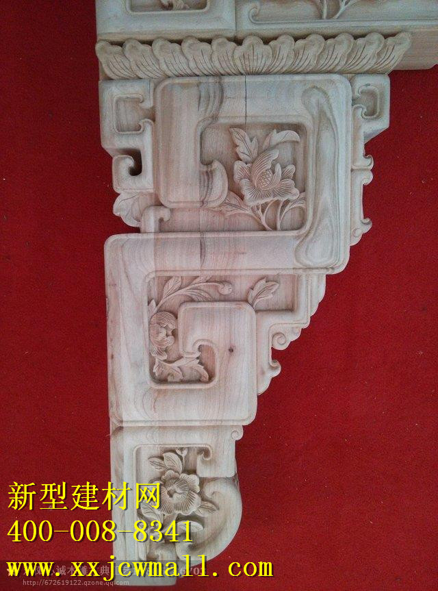 新型牛腿，柱頭，角花