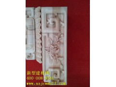 新型牛腿，柱頭，角花圖1