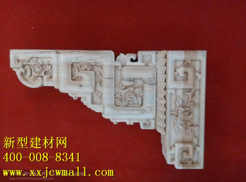 新型牛腿，柱頭，角花