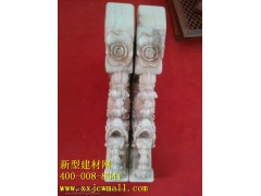 新型牛腿，柱頭，角花圖1