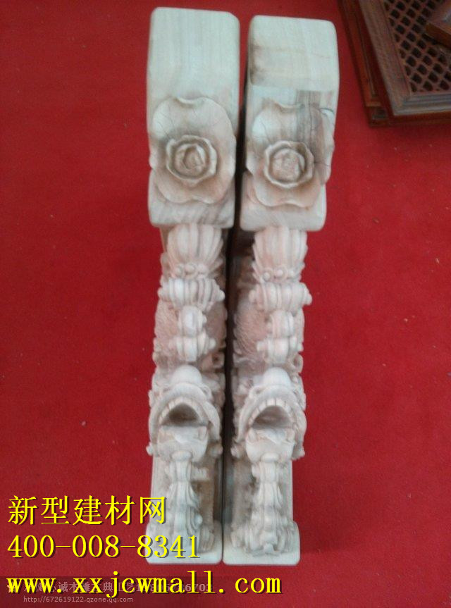 新型牛腿，柱頭，角花