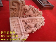 新型牛腿，柱頭，角花圖1