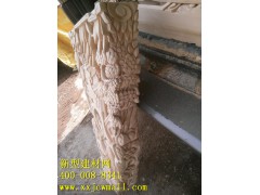 新型建材加盟 牛腿，柱頭，角花圖1