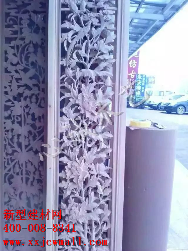雕花實物圖