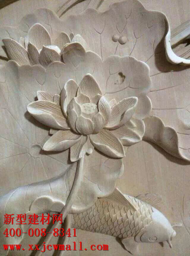 雕花實(shí)物圖