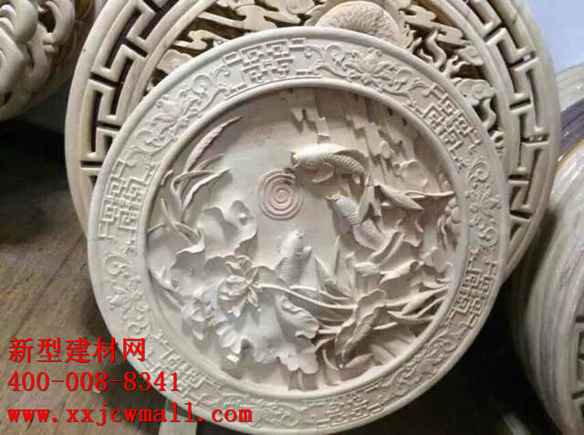 雕花實(shí)物圖