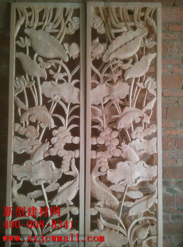 雕花實(shí)物圖