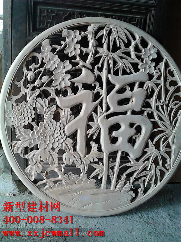 雕花實(shí)物圖