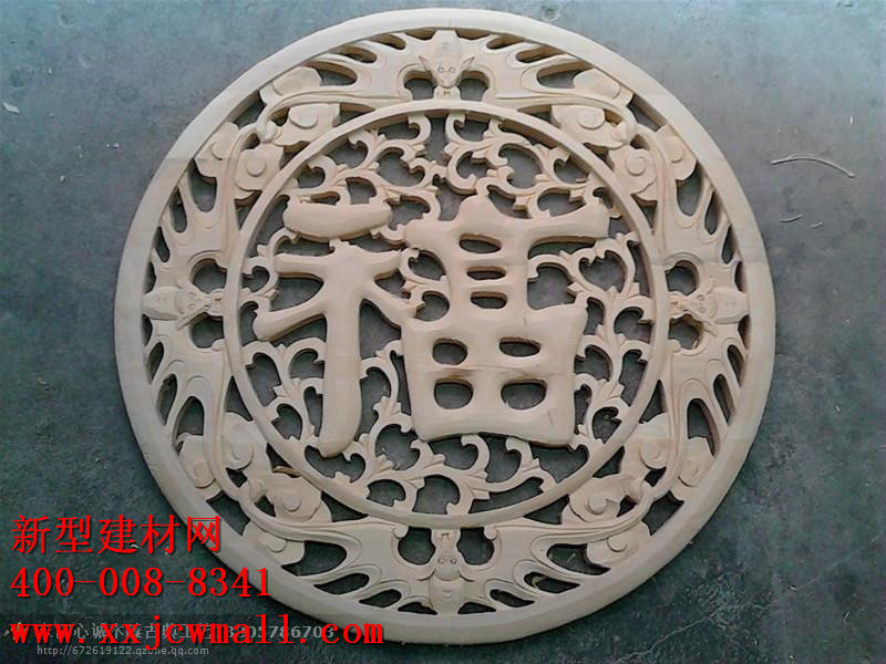 雕花實(shí)物圖