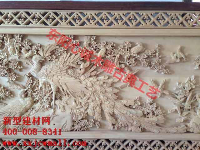 雕花實物圖