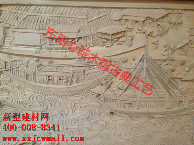 雕花實物圖