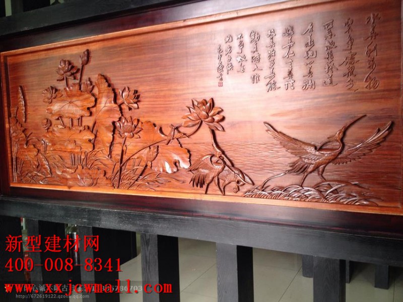 雕花實(shí)物圖