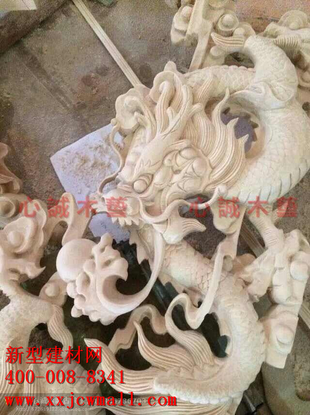 雕花實(shí)物圖