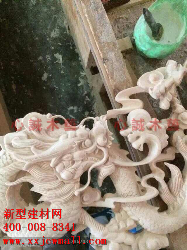雕花實(shí)物圖