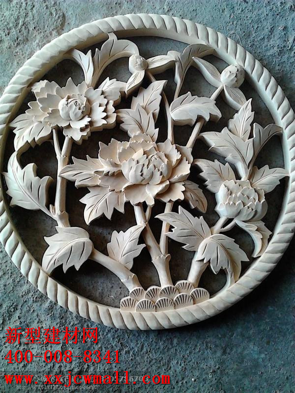 雕花實(shí)物圖