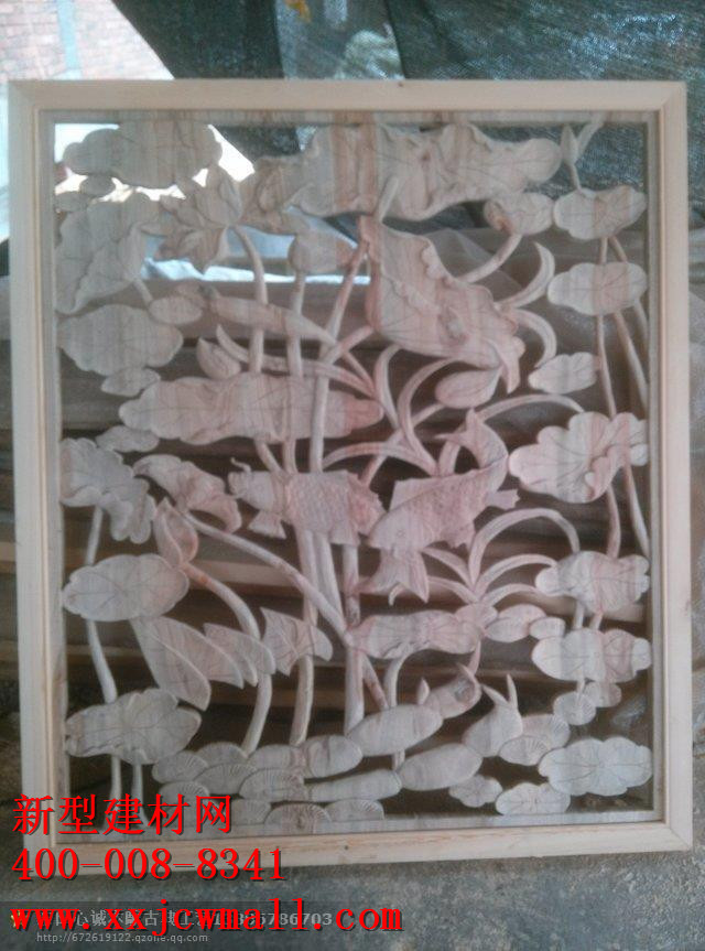 雕花實(shí)物圖