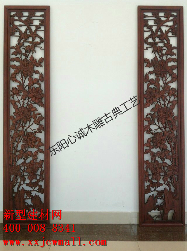 雕花實(shí)物圖