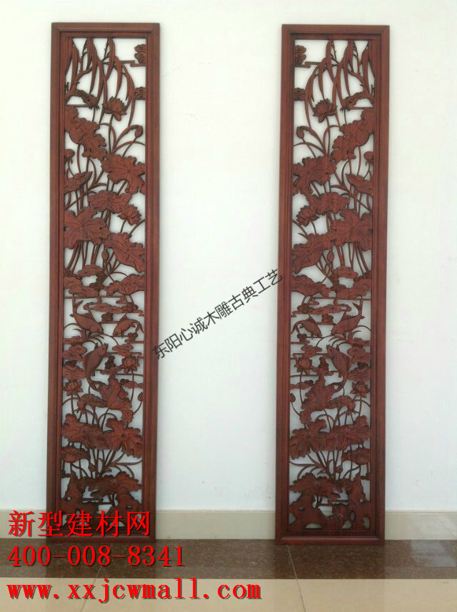 雕花實(shí)物圖