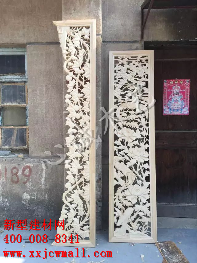 雕花實(shí)物圖